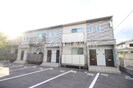 ライフエール中庄の外観
