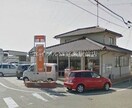 岡山藤田錦郵便局(郵便局)まで888m 清水コーポ　Ｇ棟