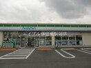 ファミリーマート倉敷下庄店(コンビニ)まで662m グランデヒル