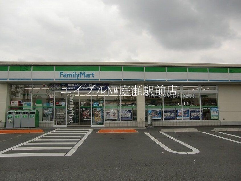 ファミリーマート倉敷下庄店(コンビニ)まで662m グランデヒル