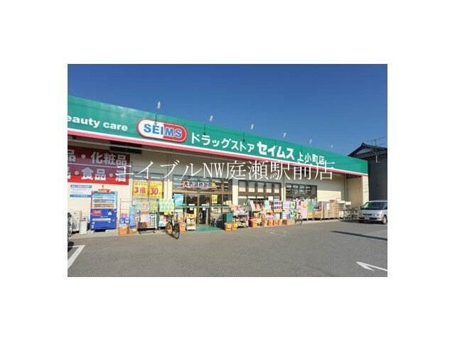 TSUTAYA古新田店(ビデオ/DVD)まで773m 大福コーポ西2棟
