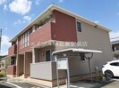 サンシャイン・カラカワの外観