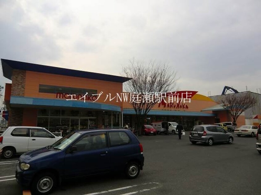 山陽マルナカ芳田店(スーパー)まで246m サンシャインＫ