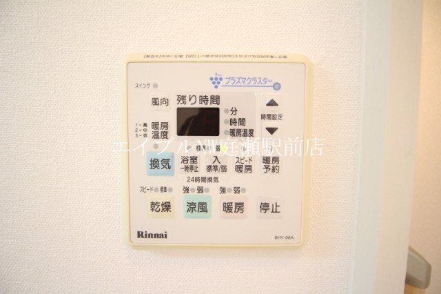 設備 othello伍番館