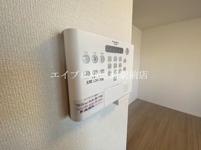  アルエットロアン