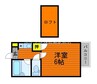 リバティー20 1Kの間取り