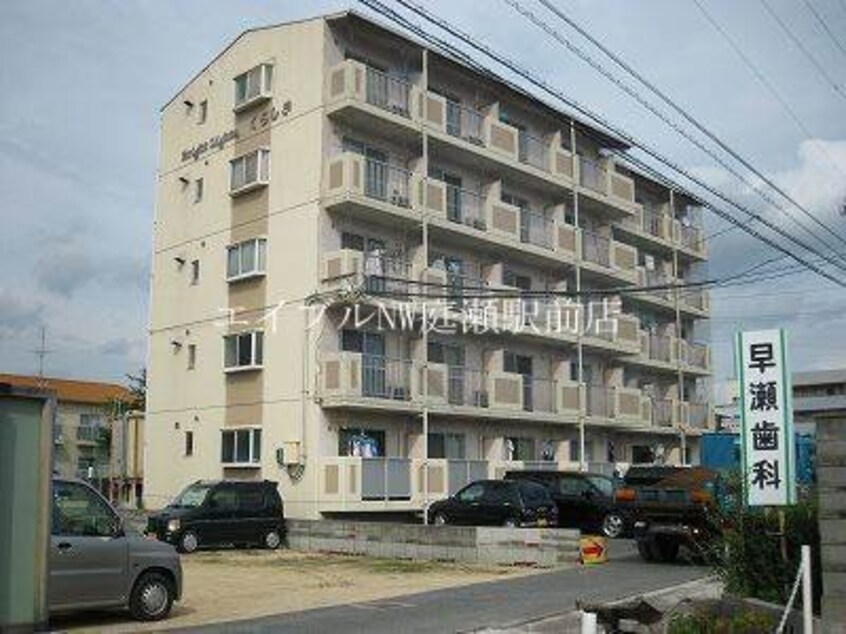  ブライトライツくらしき