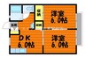サンライフひろみね　Ｂ棟 2DKの間取り