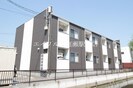 レガーロの外観