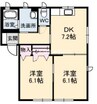 グリーンノート　D棟 2DKの間取り
