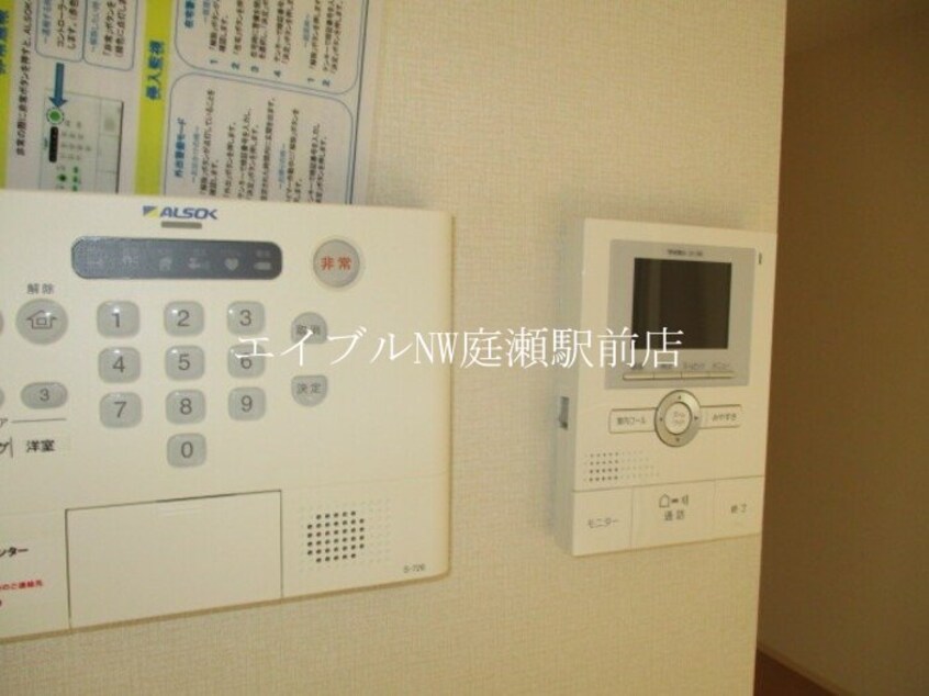  フォーチューン真壁　C棟
