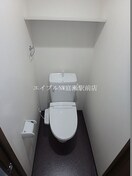  ホワイトストーン白石