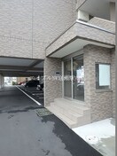  ホワイトストーン白石