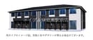 スターテラスⅡ総社駅南　（仮の外観