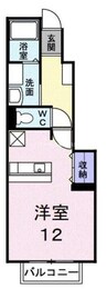 フランＳＹ 1Rの間取り