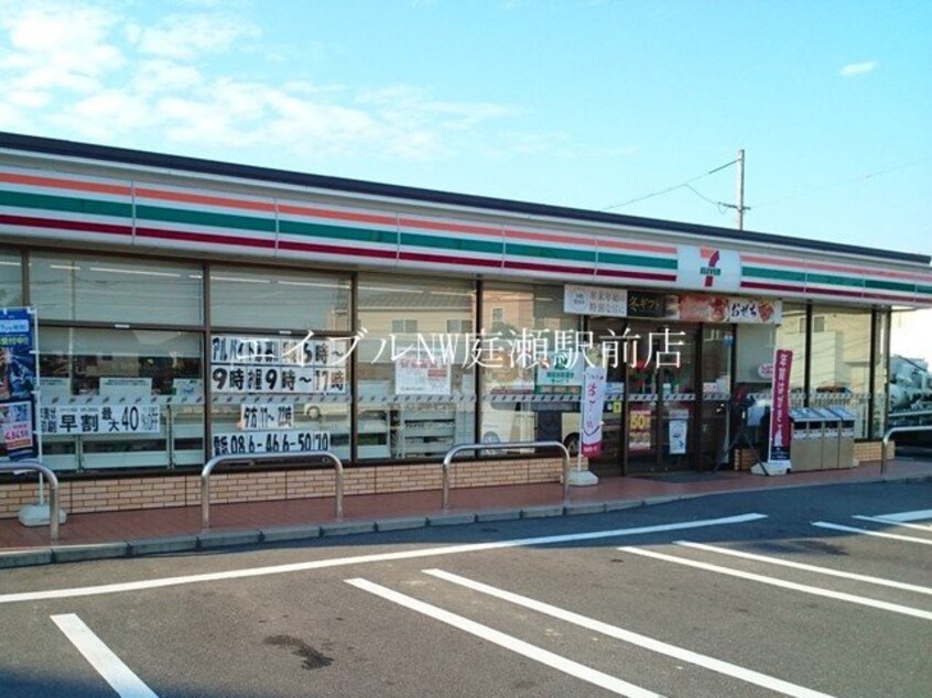 セブンイレブン倉敷水江店(コンビニ)まで300m ルナテセラⅠ