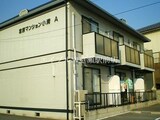 宮原マンション小溝A棟