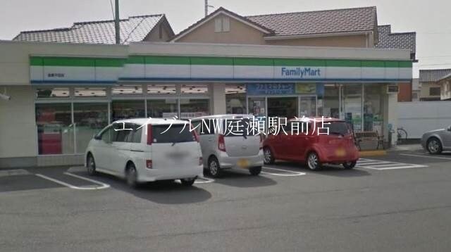 ファミリーマート倉敷平田店(コンビニ)まで756m ロマーナ中庄