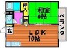 コーポサンロード 1LDKの間取り