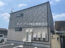 talismanの外観