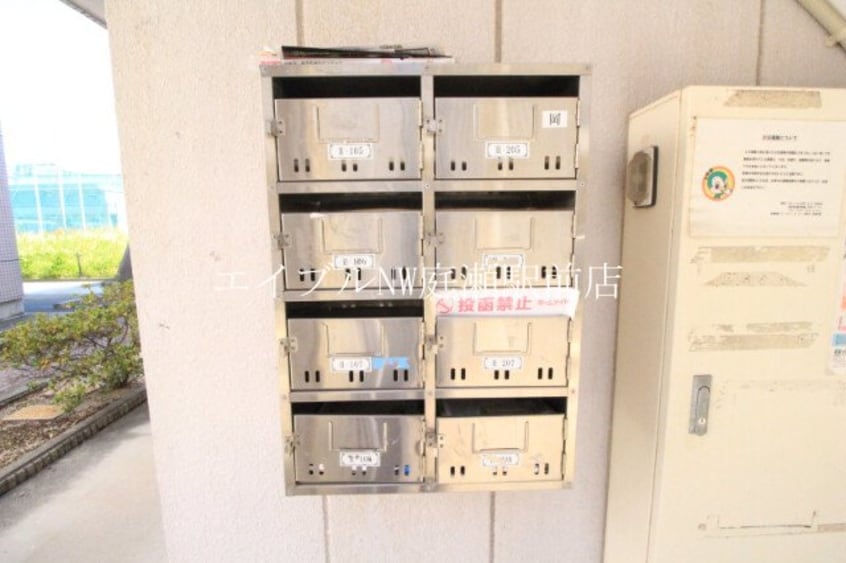 集合ポスト グランチェスタⅡ