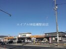 ハピーズ大安寺店(スーパー)まで898m アネーロ花尻 Ｂ