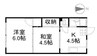 大村ビル 2Kの間取り