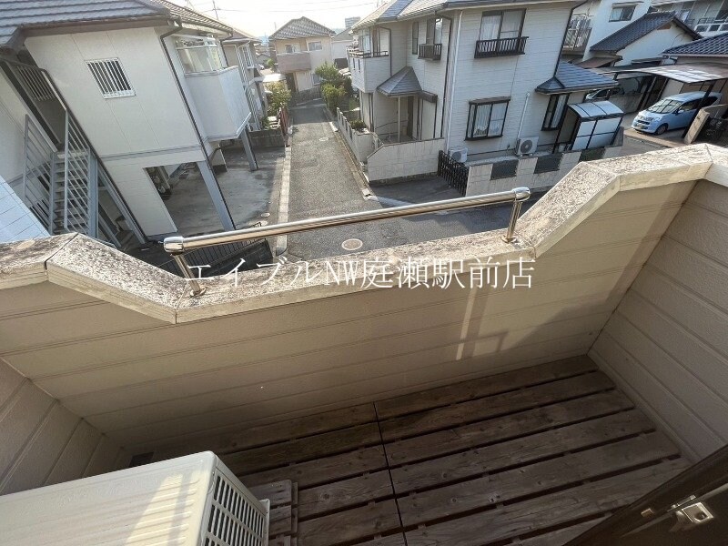  メゾン片山
