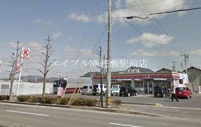 サークルK岡山花尻店(コンビニ)まで604m ベール花尻Ａ棟