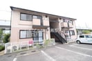 サンシャインパレス　A棟の外観