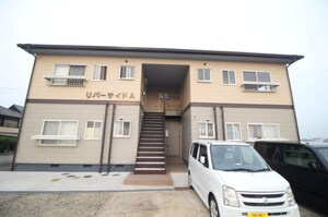 リバーサイド　A棟