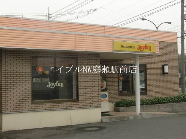 ジョイフル岡山大福店(その他飲食（ファミレスなど）)まで627m クスの木　Ｂ棟