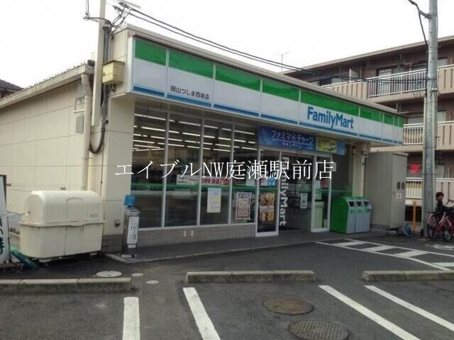 ファミリーマート岡山つしま西坂店(コンビニ)まで842m 津島本町新築戸建