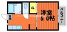ベルコーポ 1Kの間取り