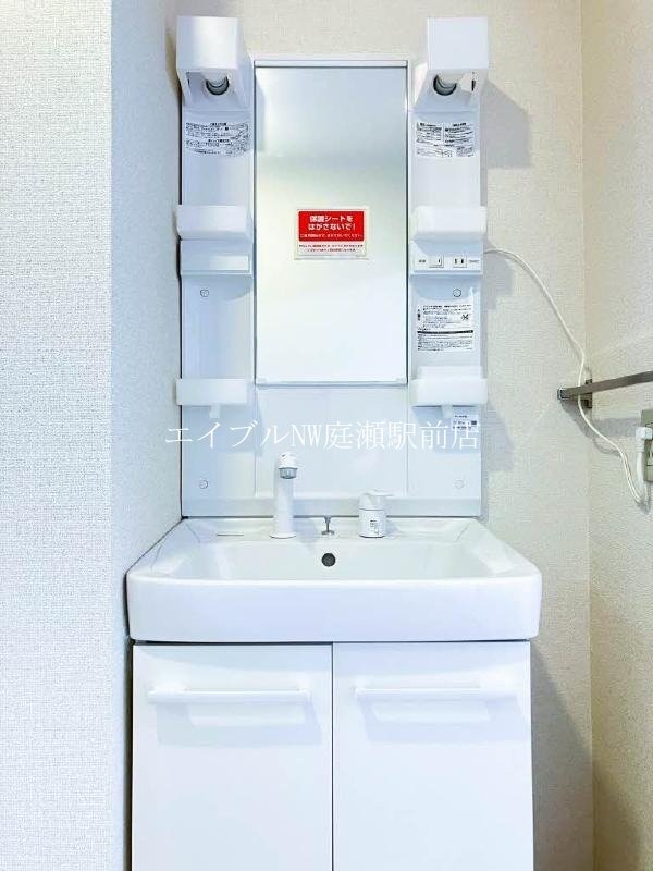  ディア　エスタ　Ｃ棟