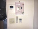  ディア　エスタ　Ｃ棟