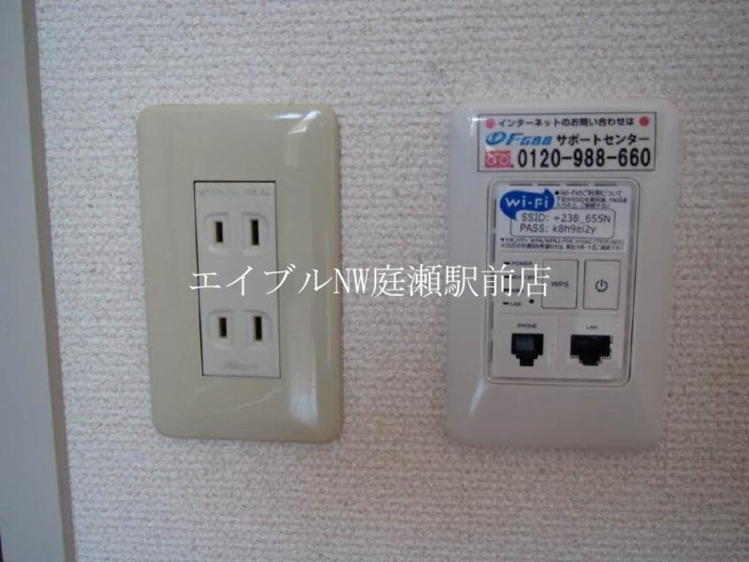  ディア　エスタ　Ｃ棟