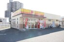 ほっかほっか亭泉田店(その他飲食（ファミレスなど）)まで1469m グローリーハウス的場C