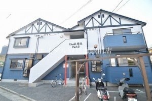  デュエル総社パートⅡ