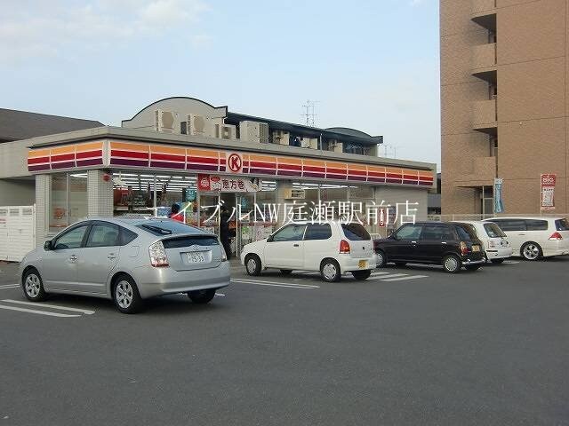 サークルＫ岡山花尻店(コンビニ)まで172m レオパレスカサエスペランサ