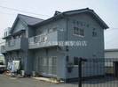 ハアラン矢坂の外観