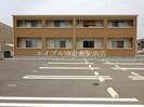 アピラⅡの外観