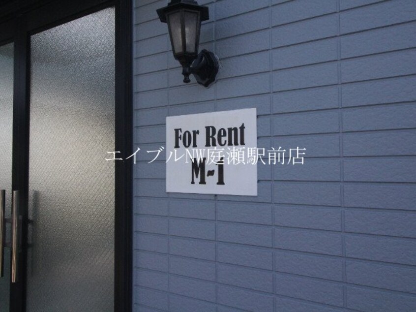  ForRent M1