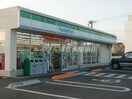 ファミリーマート岡山庭瀬店(コンビニ)まで879m ForRent M1