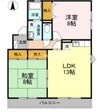 コートヴィレッジ若沼　A棟 2LDKの間取り