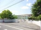 岡山市立吉備中学校(中学校/中等教育学校)まで1663m ロジェ