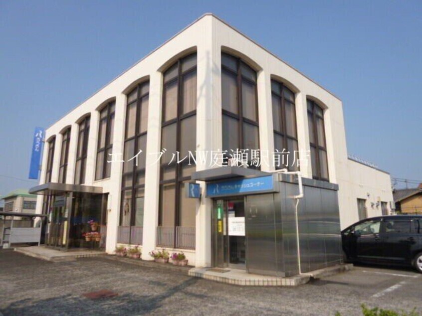 中国労働金庫 水島支店(銀行)まで315m リミエル　Ａ棟