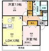 コンフォール翠　A棟 2LDKの間取り