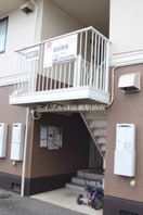  シンフォニー12