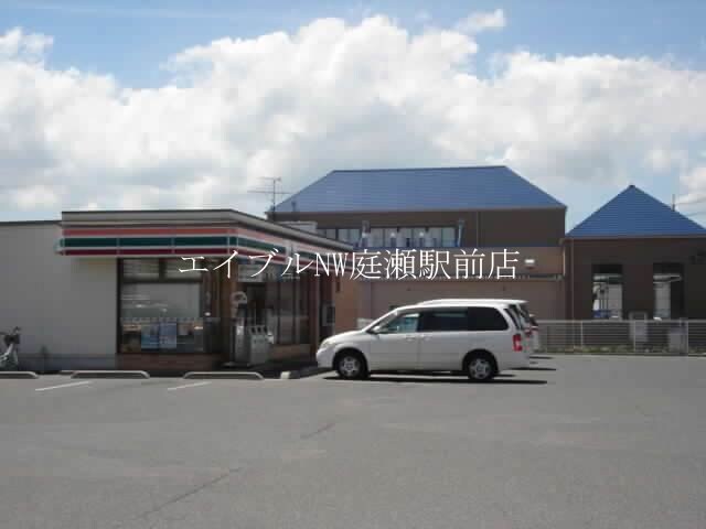 セブンイレブン倉敷中庄駅前店(コンビニ)まで230m 匠コーポラスⅠ